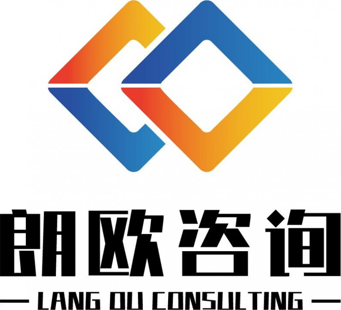 從顧問(wèn)到陪跑者 朗歐咨詢“工廠托管”引領(lǐng)教育咨詢新變革